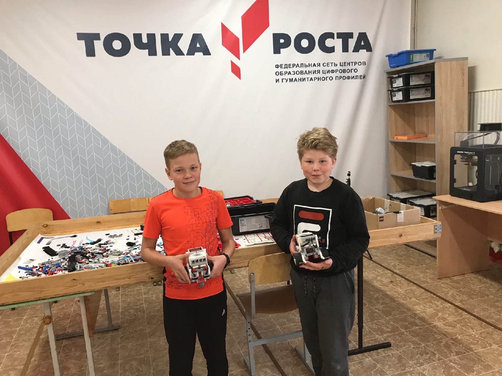 Собираем роботов
