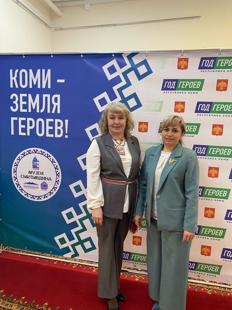Хорошая идея.