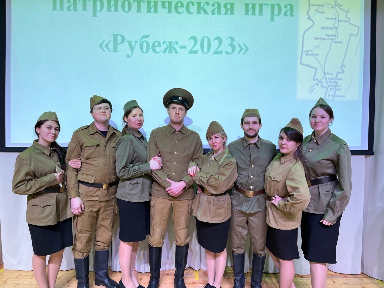 Cпортивно-патриотическая игра &amp;quot;Рубеж&amp;quot;.