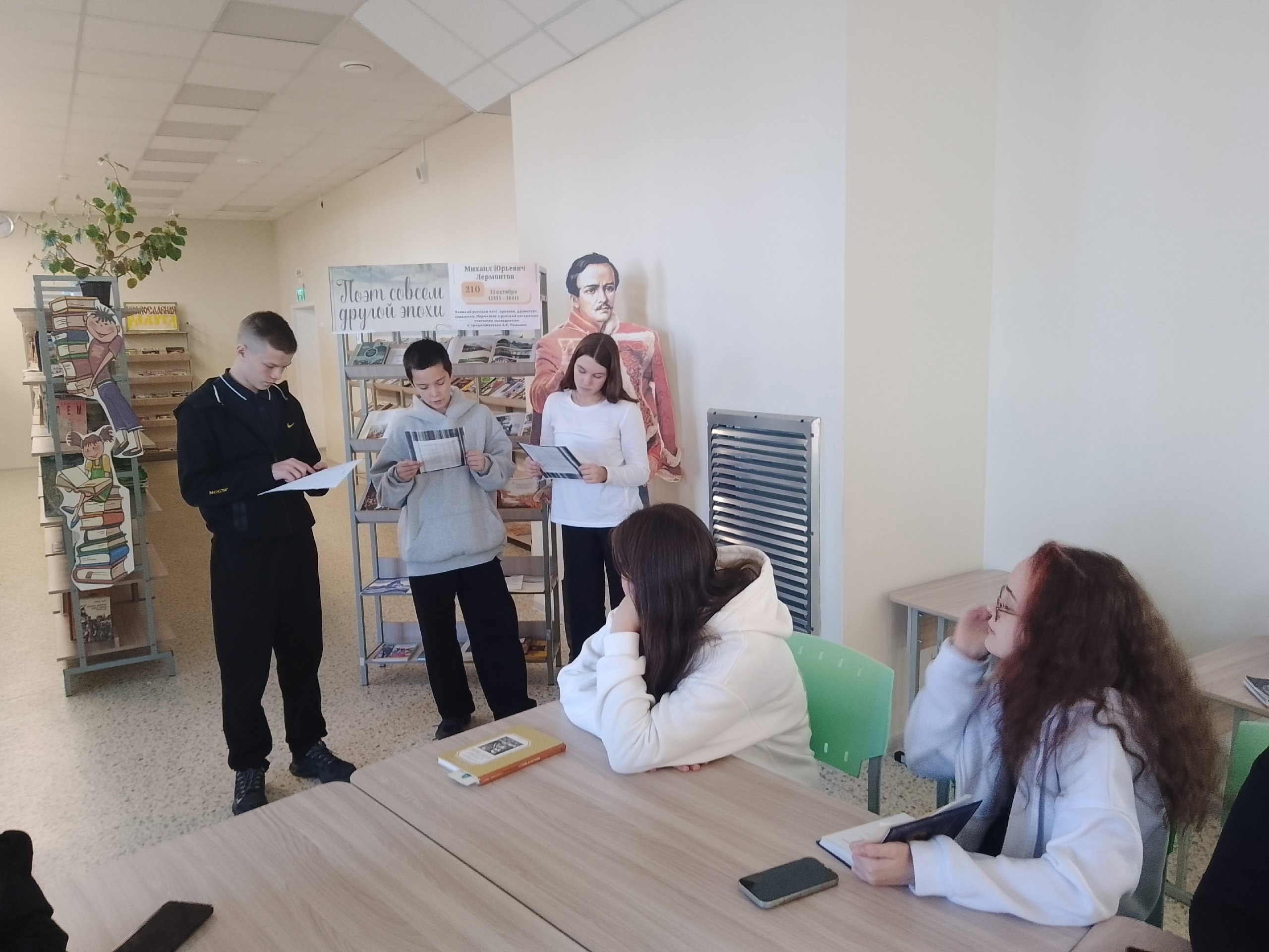 Люблю отчизну я.