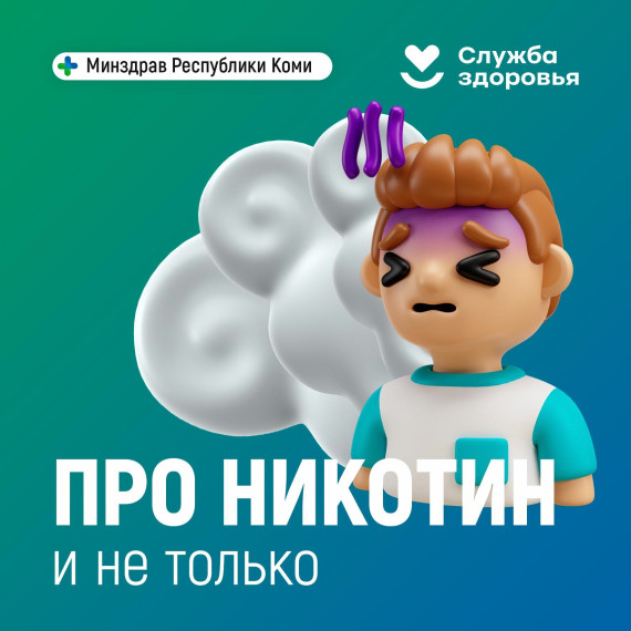 Не ищете альтернативу!.
