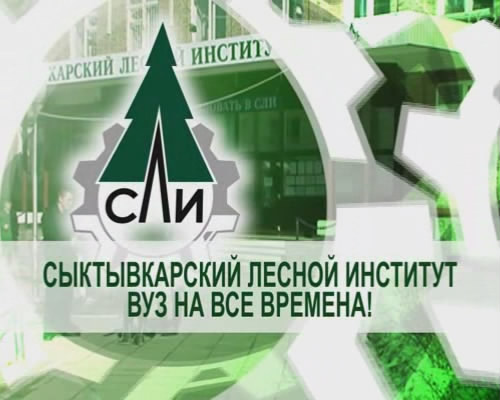 Информация для выпускников.