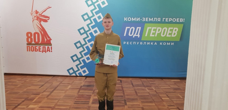 Эхо Афганской войны.