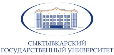 День муниципалитетов в СГУ им. Питирима Сорокина.